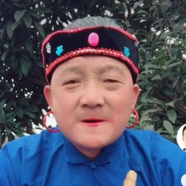 阜宁顾二奶