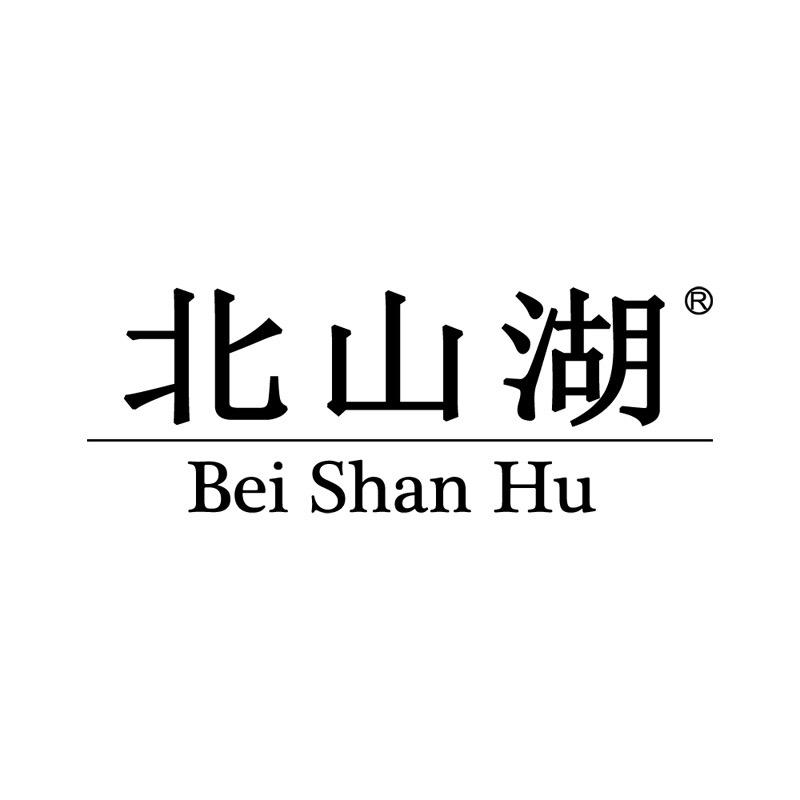 北山湖尼拉内衣专卖店