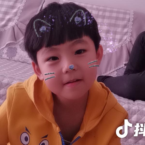 好运非凡