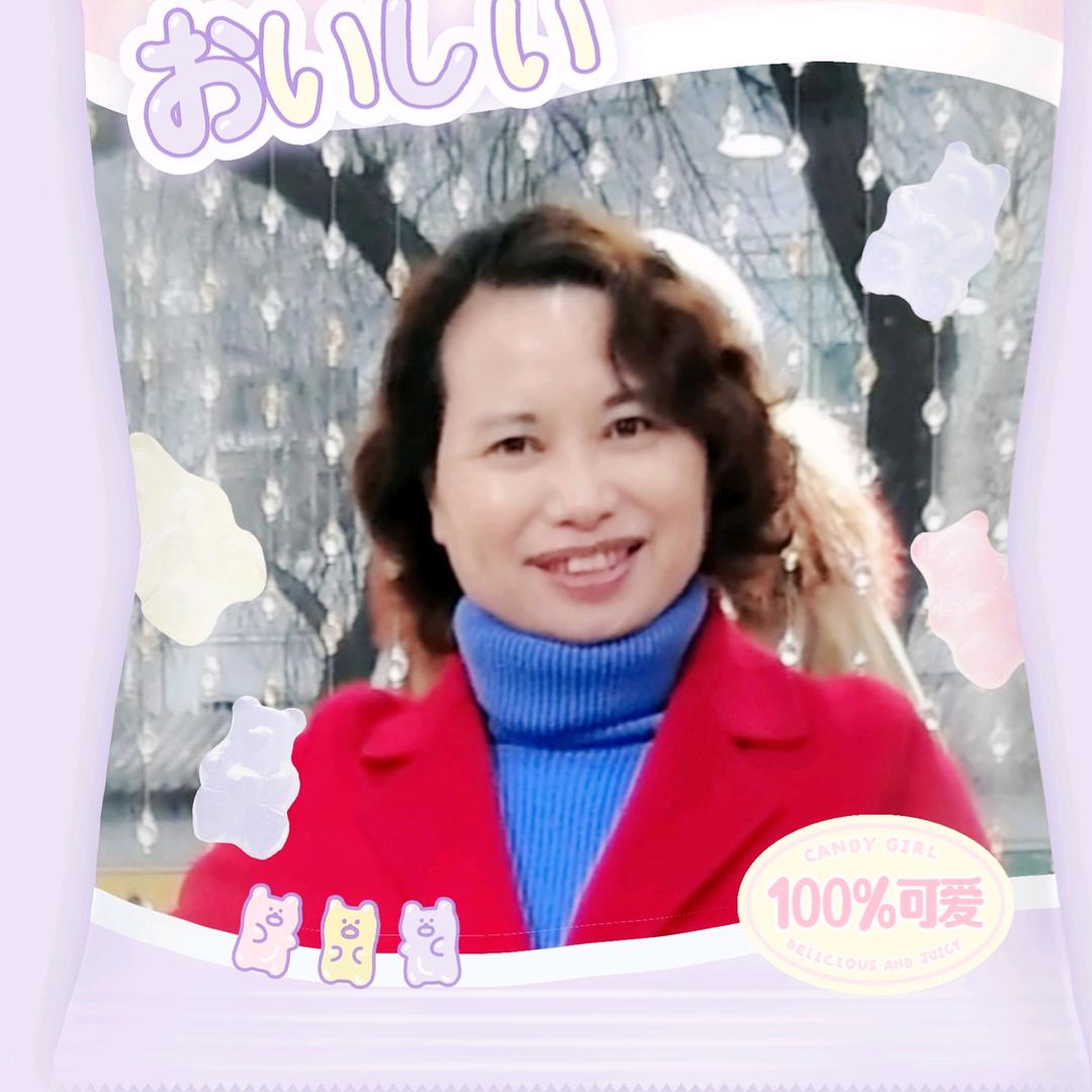 静心