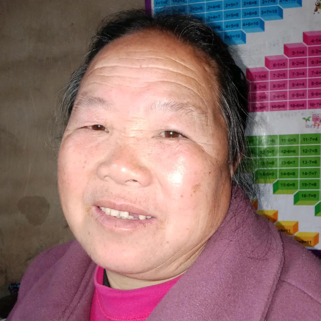 幸福的一家