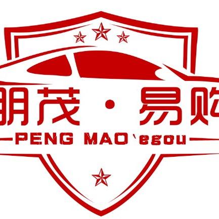石林朋有汽车陈Sir