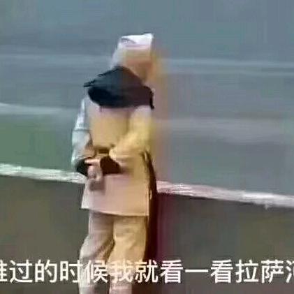 风里雨里俺在等你