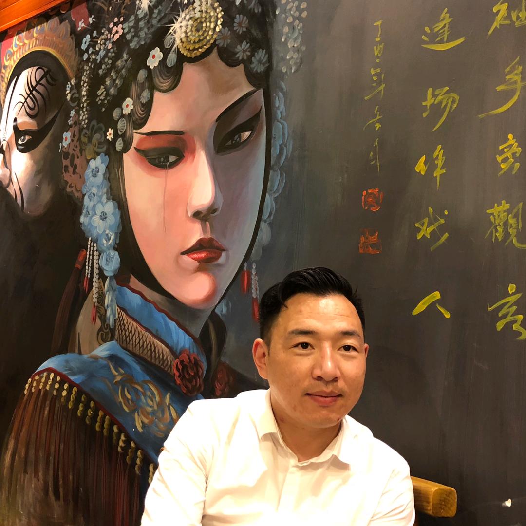 马文华