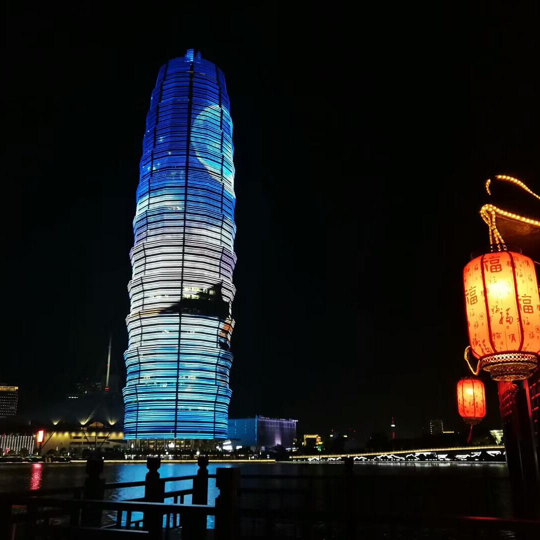 小豫米