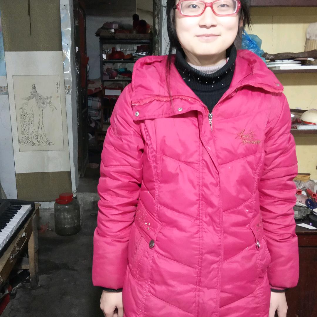 向远方