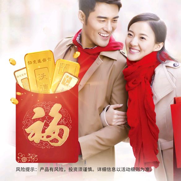好心情