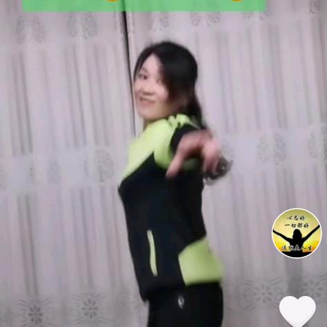 读你💋