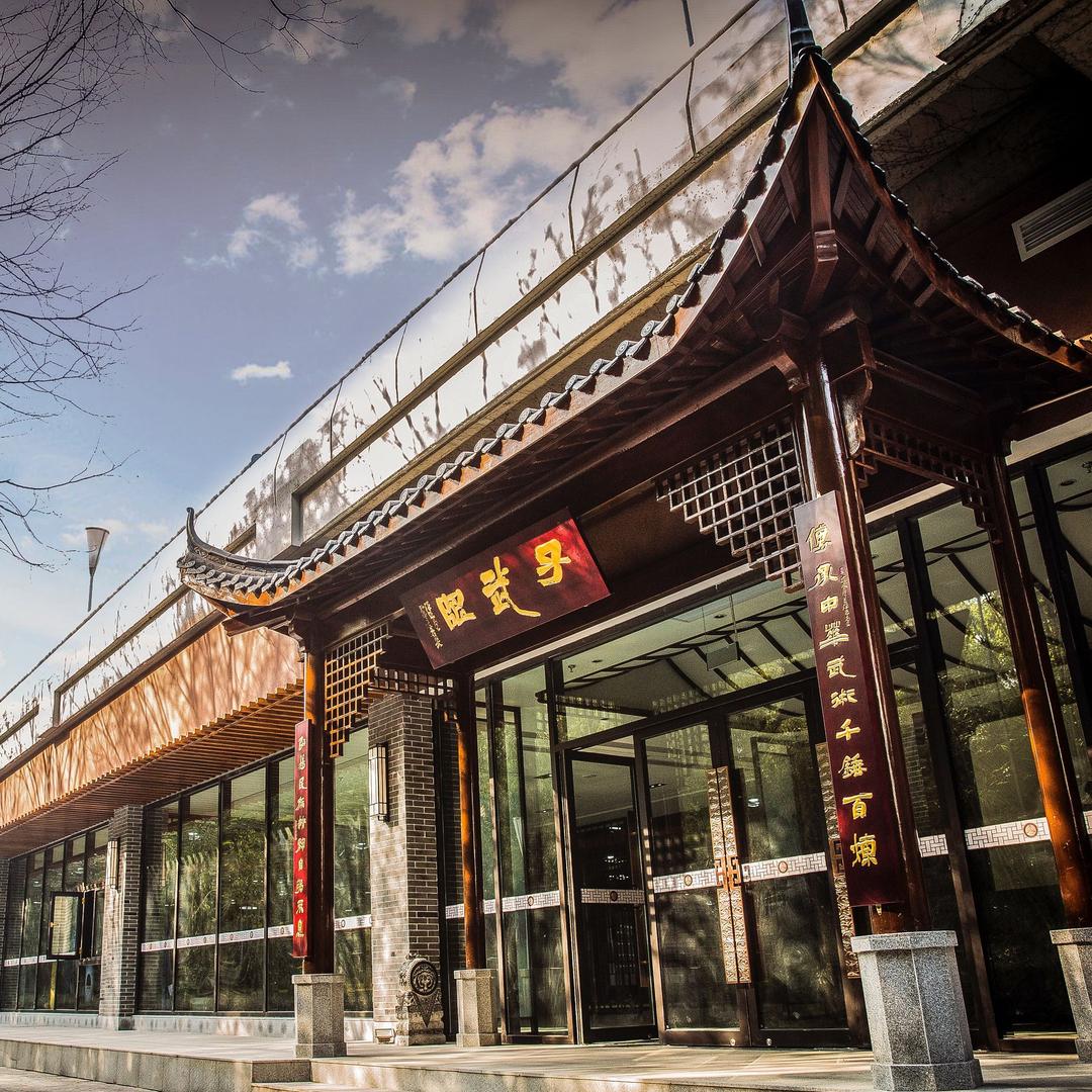 子武限武术搏击（南京奥体总店）