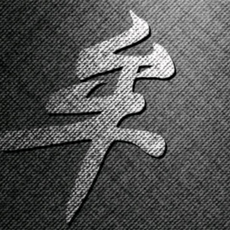 用户1482748778106m