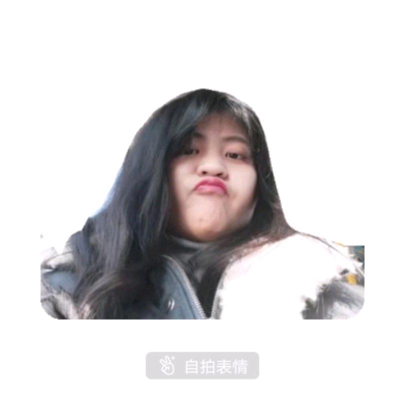 大绮