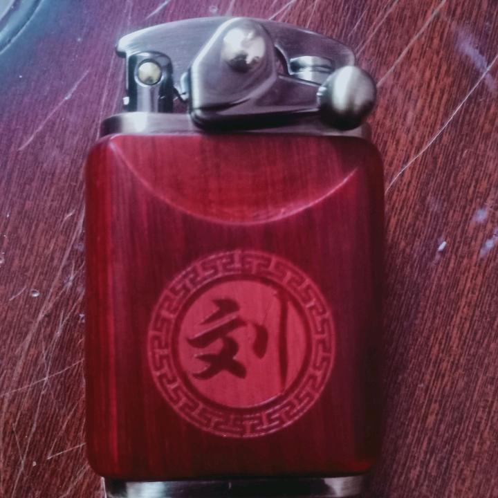 刘二