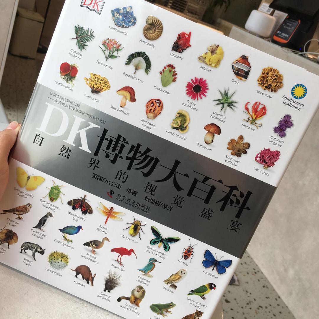 璐过0752