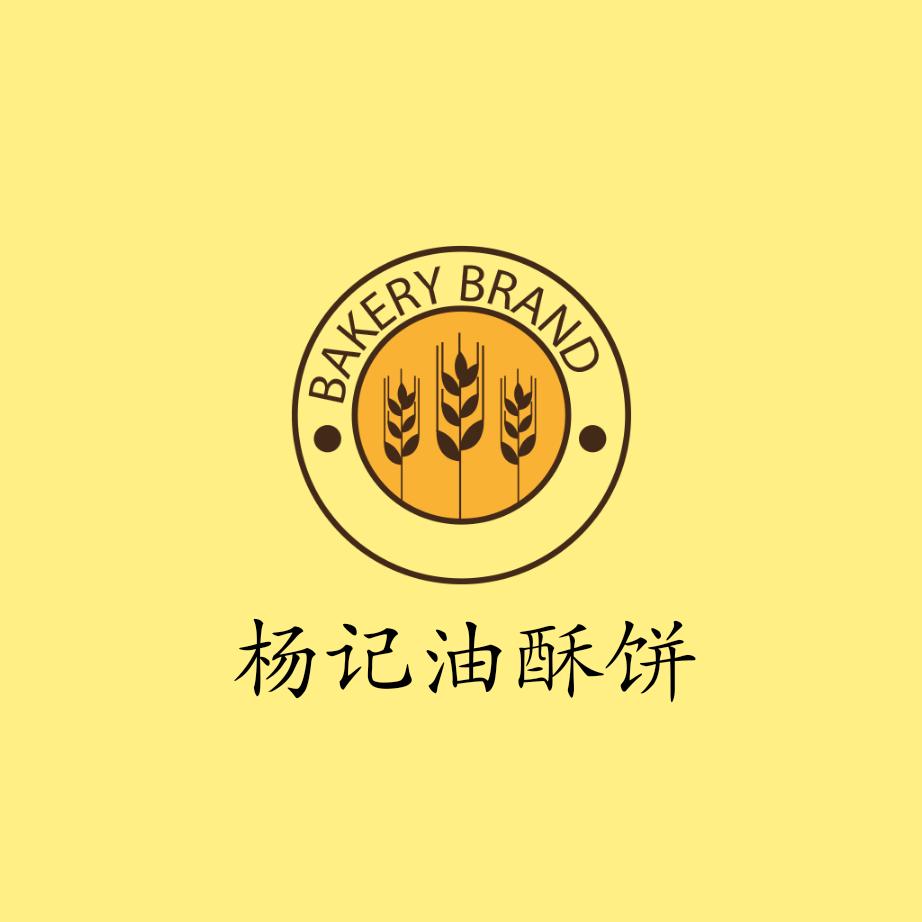 晋南杨记油酥饼培训总部