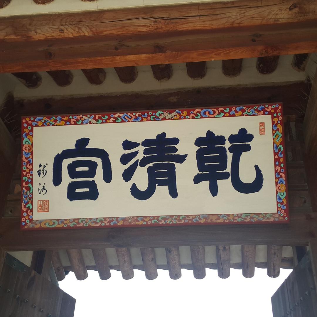 🦄雅翠斯🌸 ˢᵗᵃʳ