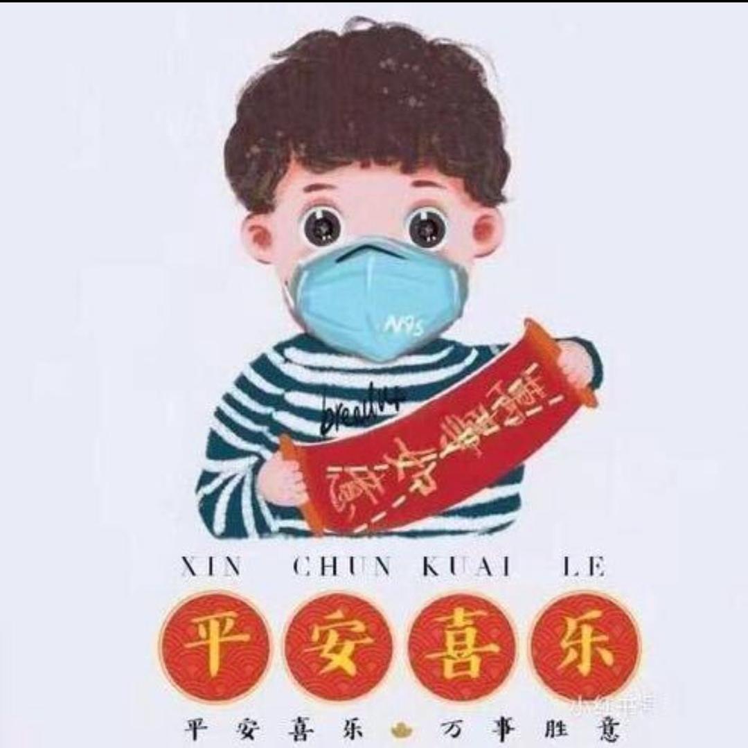 星辰浩瀚