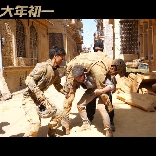 啊松
