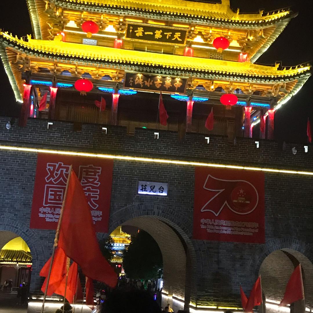 盱眙龙虾🦞