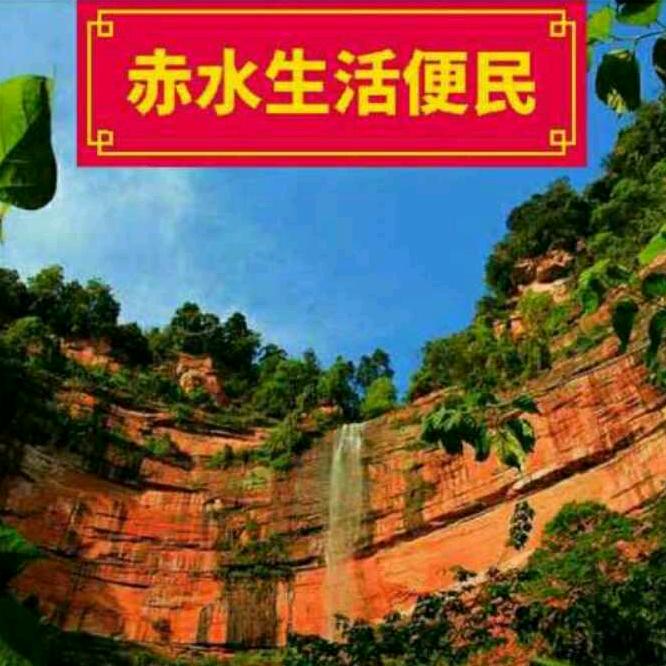 金鑫贵网络传媒