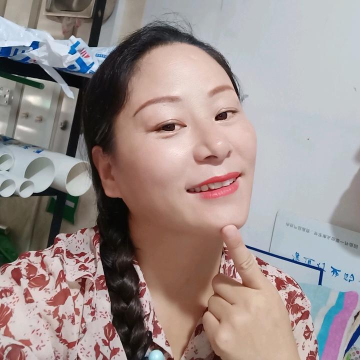 大兰子
