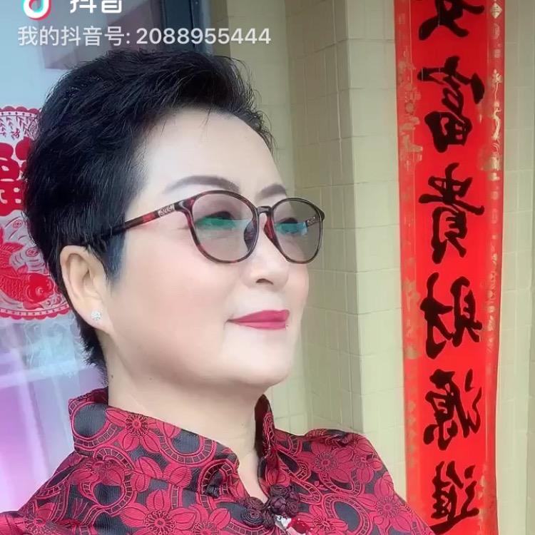 晋粤娇姿