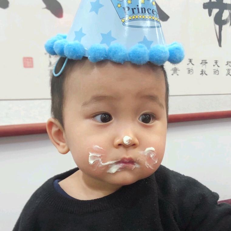 平安是福