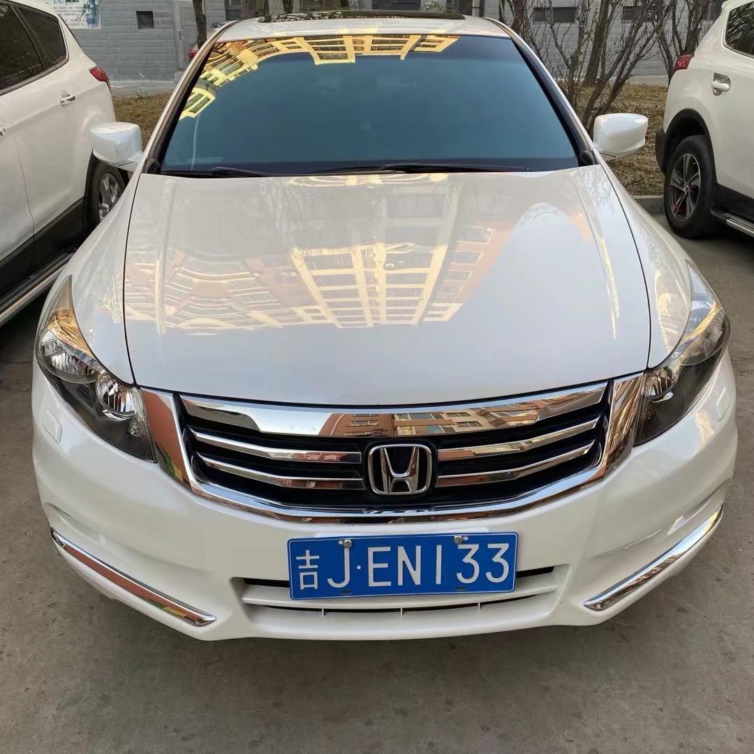 卫来可期