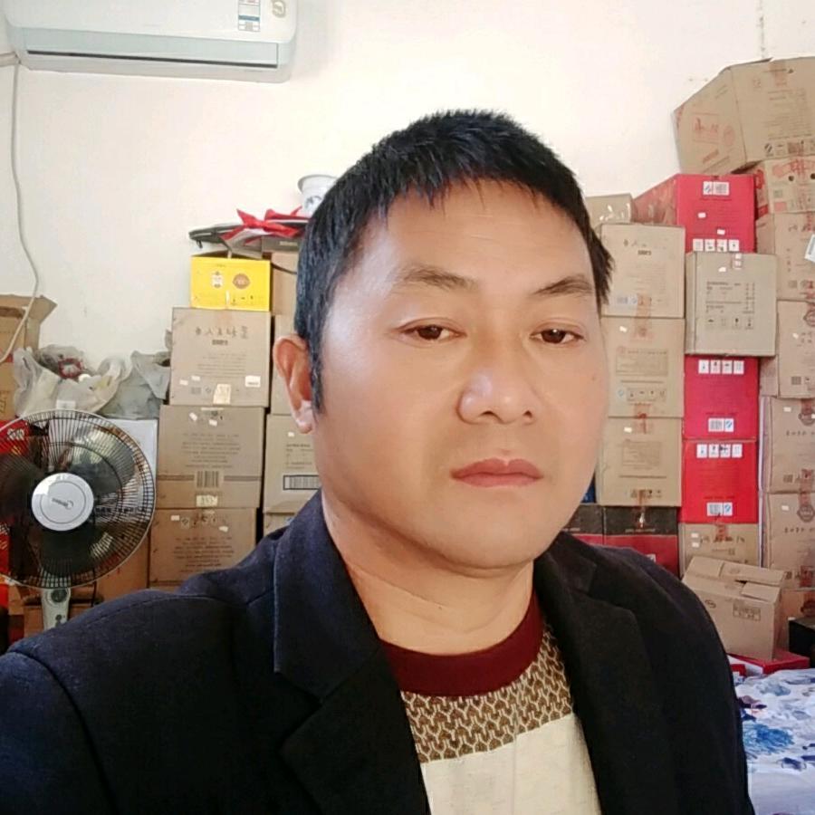 用户国