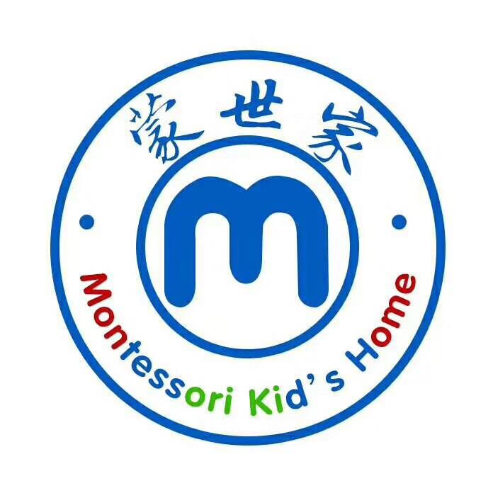 蒙世家·蒙特梭利国际早教