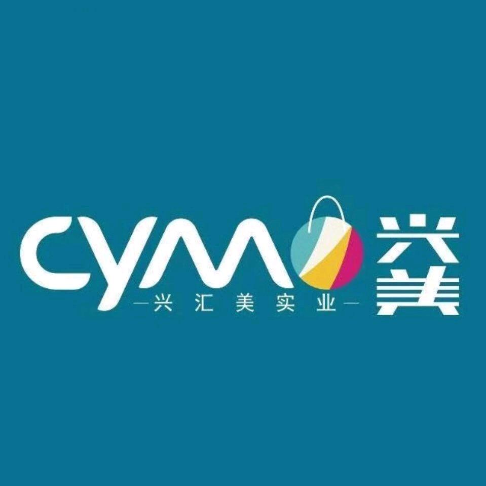 兴美城市广场