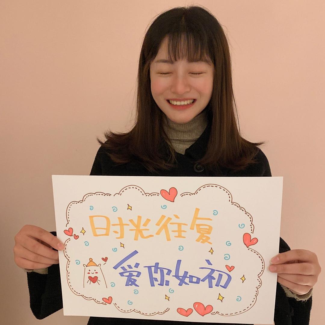颖。