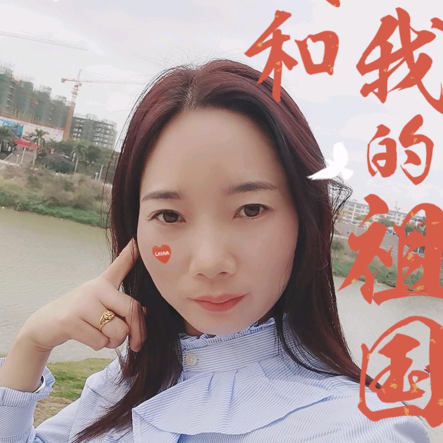 春天（重庆卤味）