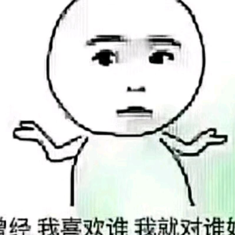 豆芽