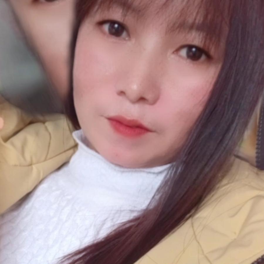小梅子。
