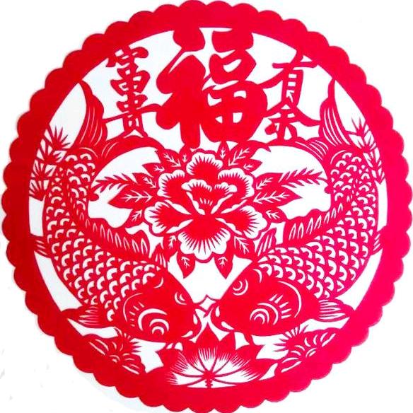 一家平安