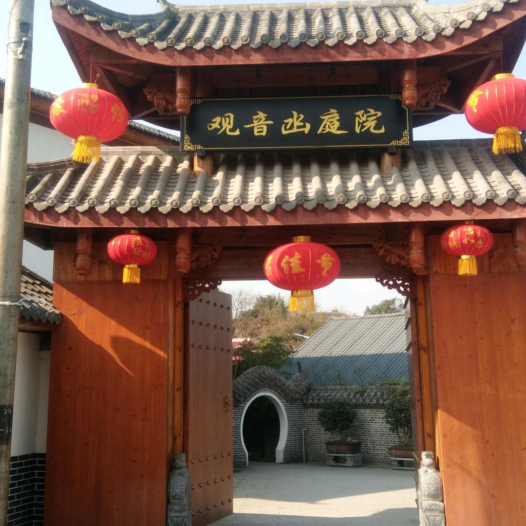 龙凤呈祥