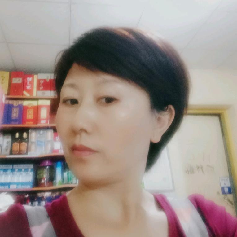 平安