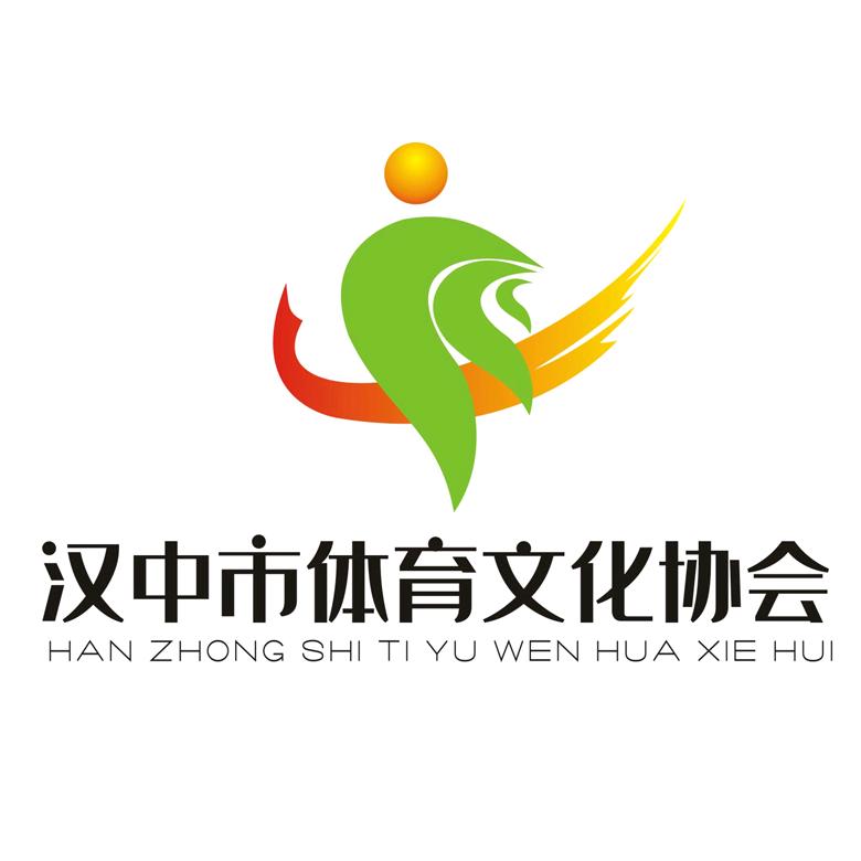 舞动汉中