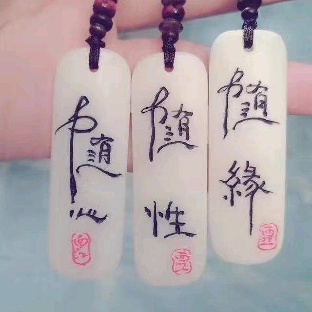 朝华