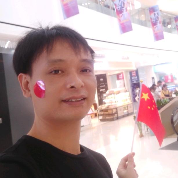 联兴