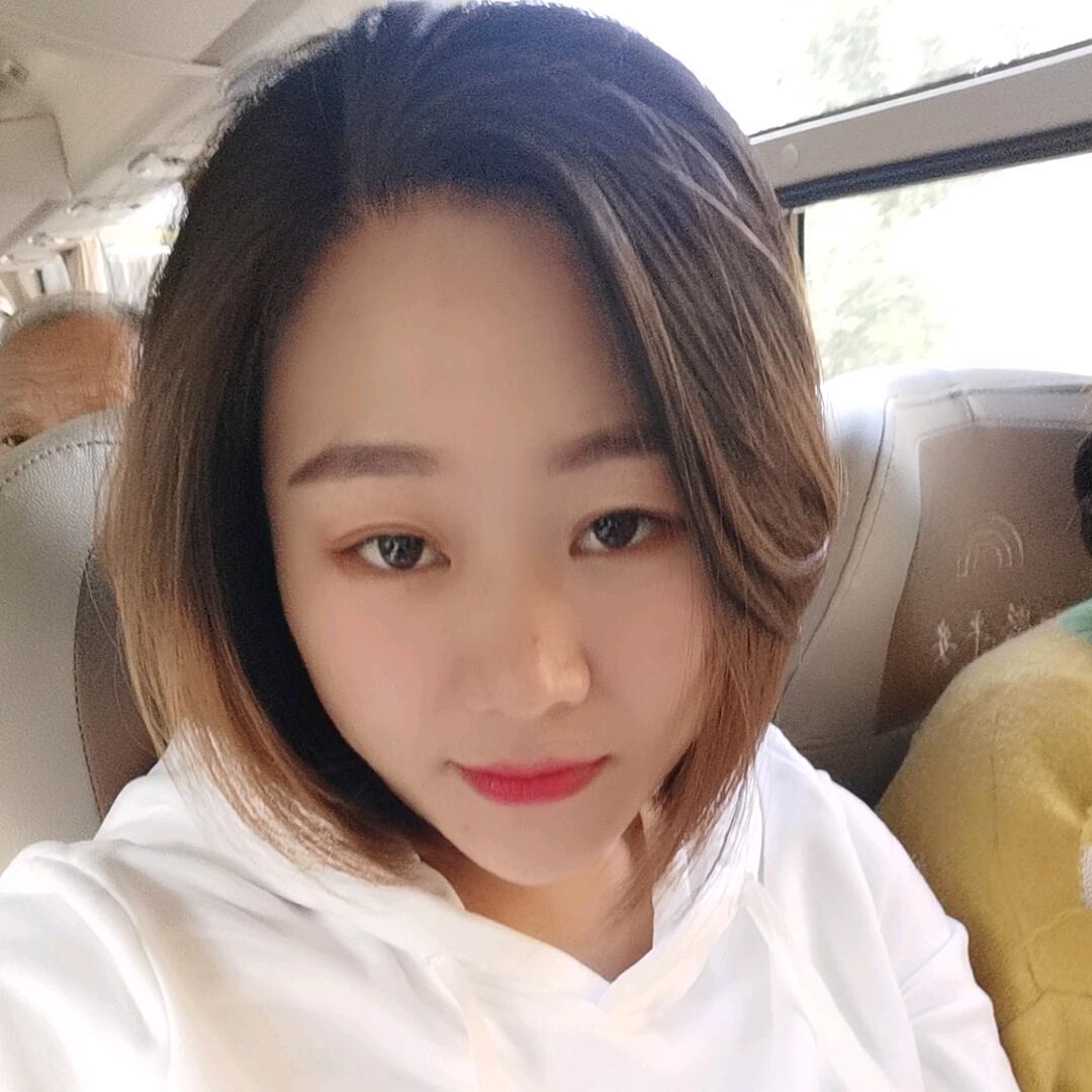傻妞