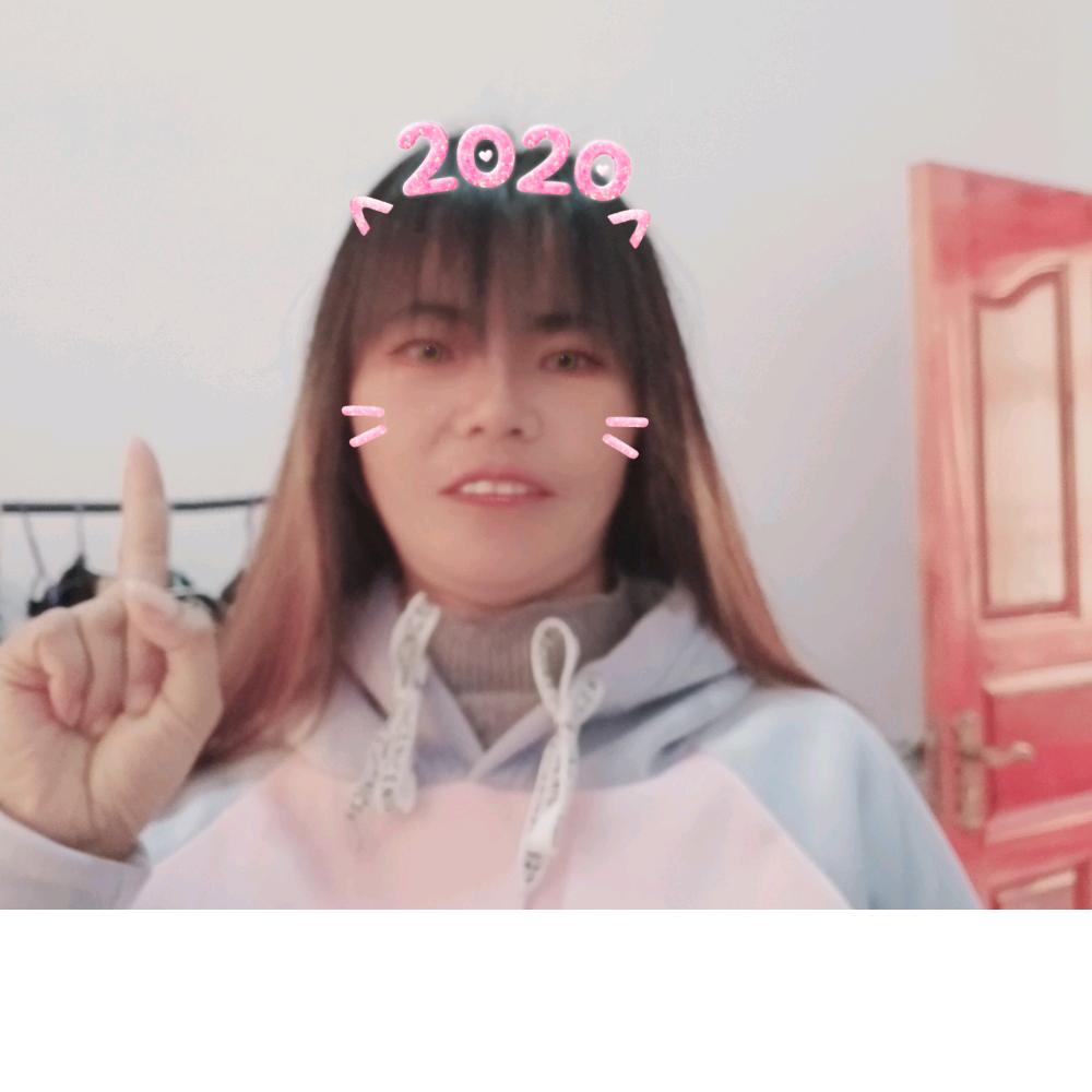 清青之原
