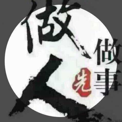 澎湃 💥 M 💥🚗 ᯤ⁵ᴳ⁺