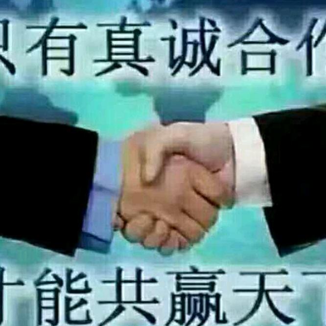 无忧无虑