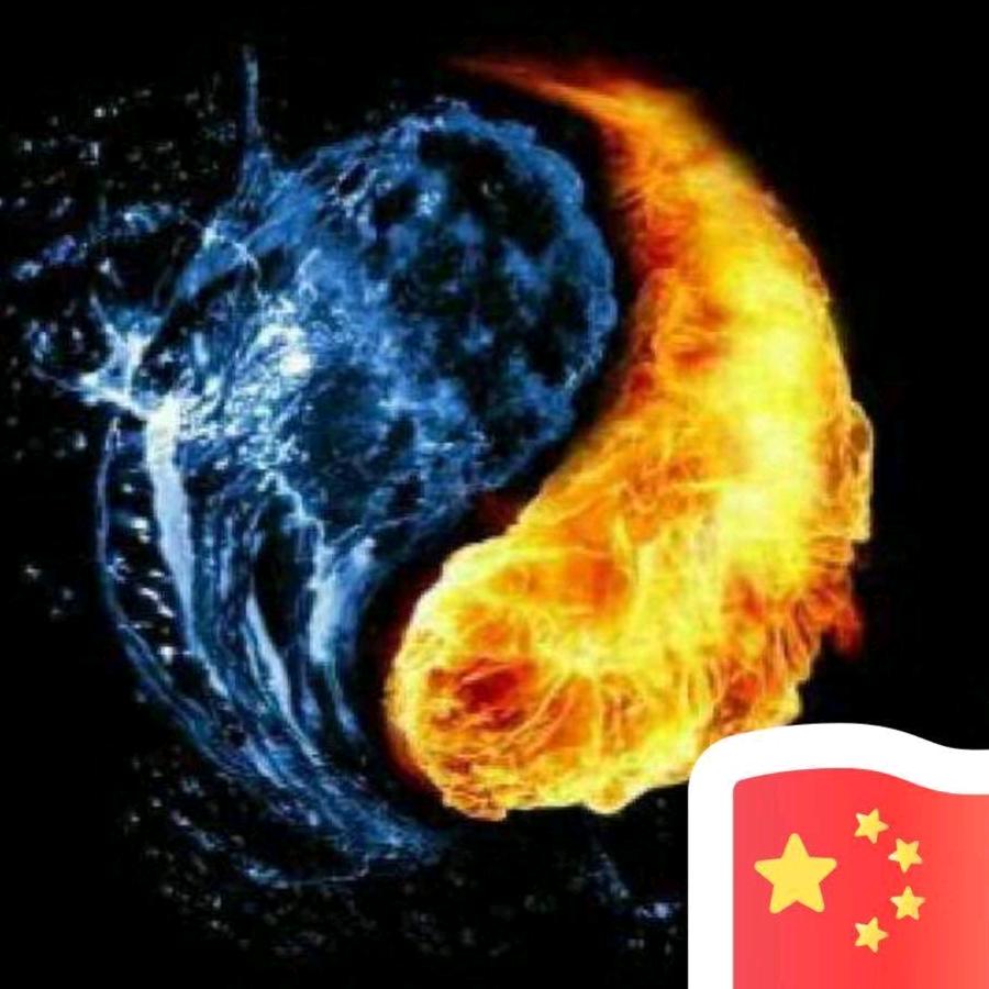 勇敢的心