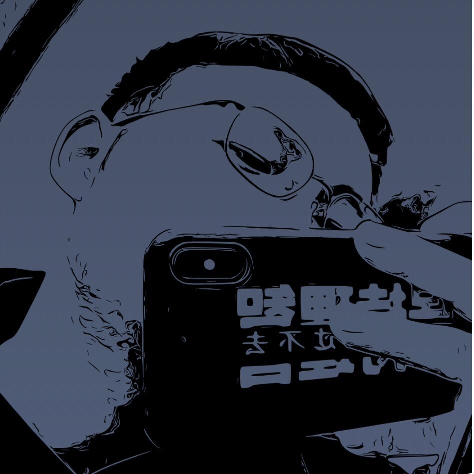 罗姐