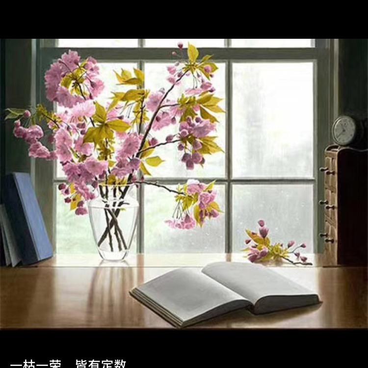 君子茗