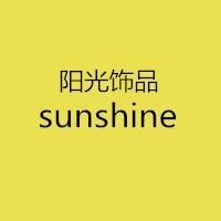 阳光饰品sunshine