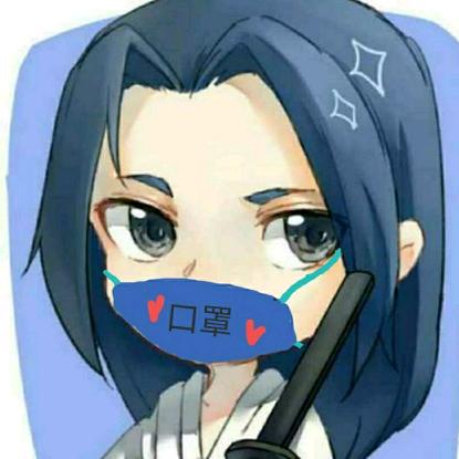 董咏