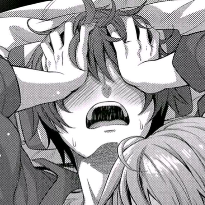用戸